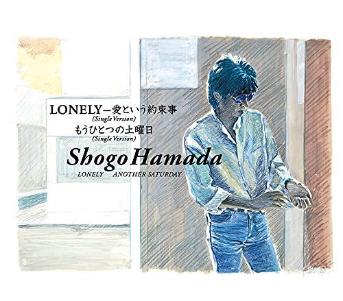 【中古】LONELY-愛という約束事/もうひとつの土曜日