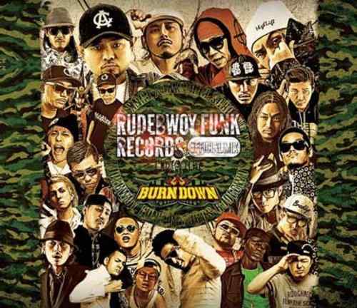 RUDEBWOY FUNK RECORDS OFFICAL MIX VOL.1