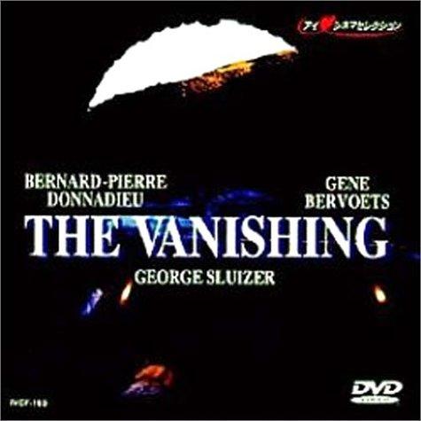 【中古】消失 ― ザ・バニシング オリジナル版 [DVD]