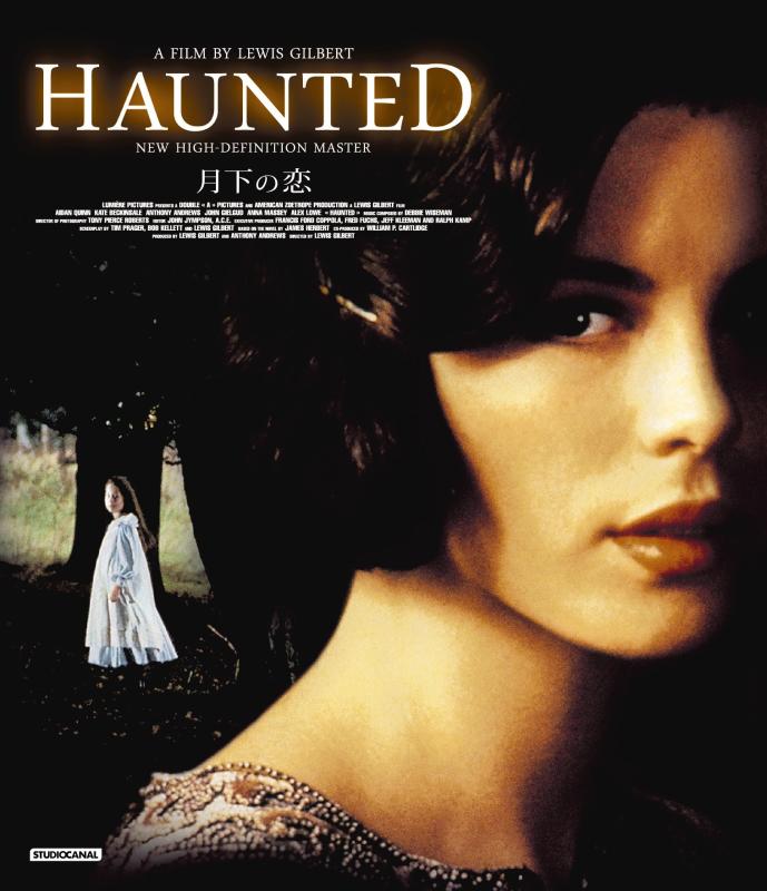 【中古】月下の恋 [Blu-ray]