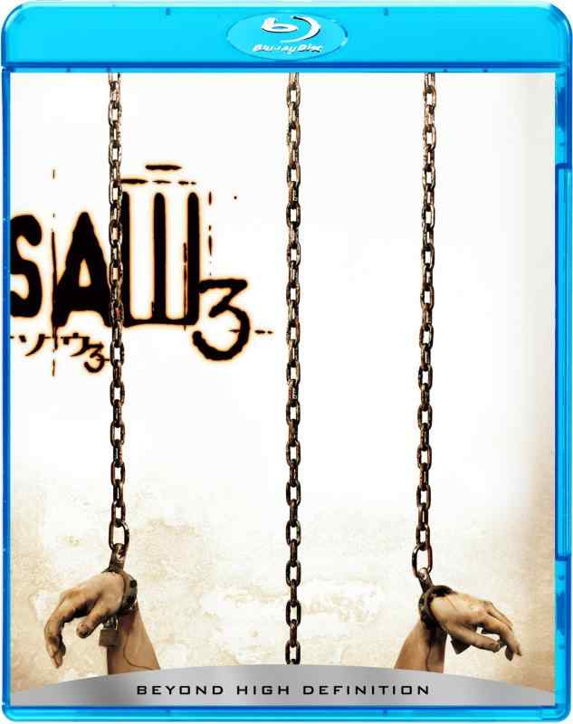 【中古】ソウ3 Blu-ray