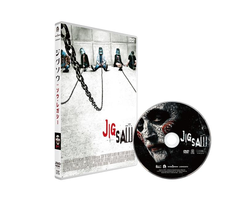 乐天商城 - 【中古】ジグソウ:ソウ・レガシー DVD