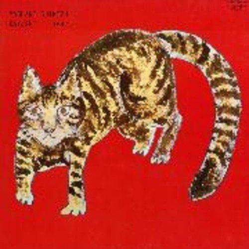 樂天商城 - 【中古】案山子 - 清水靖晃