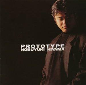 【中古】PROTOTYPE