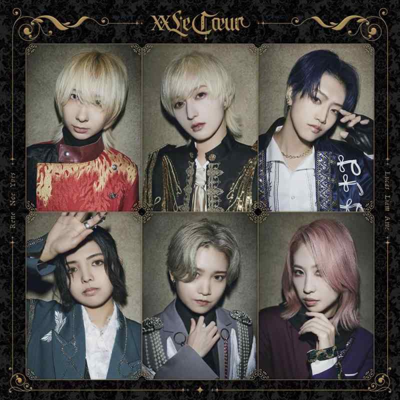 【中古】xxLeCœur【通常盤】