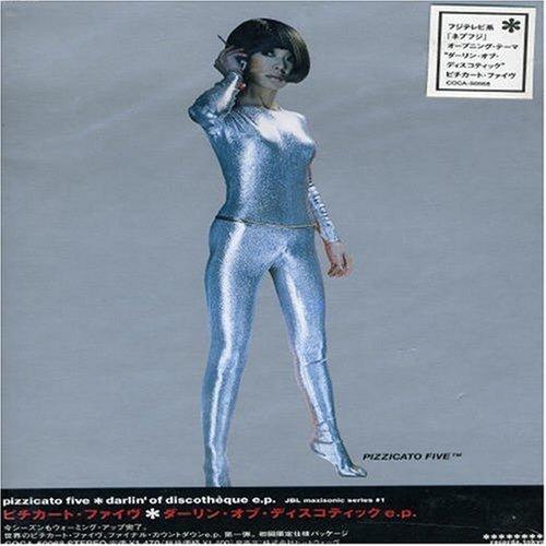 darlin′ of discotheque e.p.