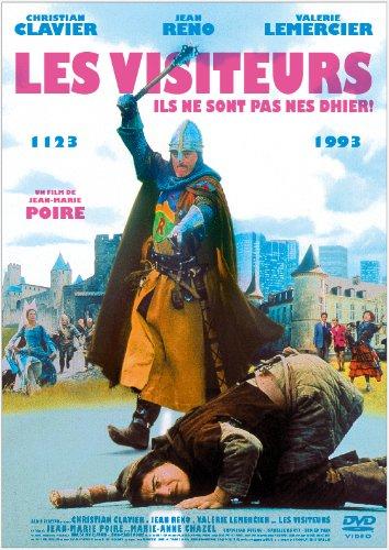 【中古】おかしなおかしな訪問者 [DVD]