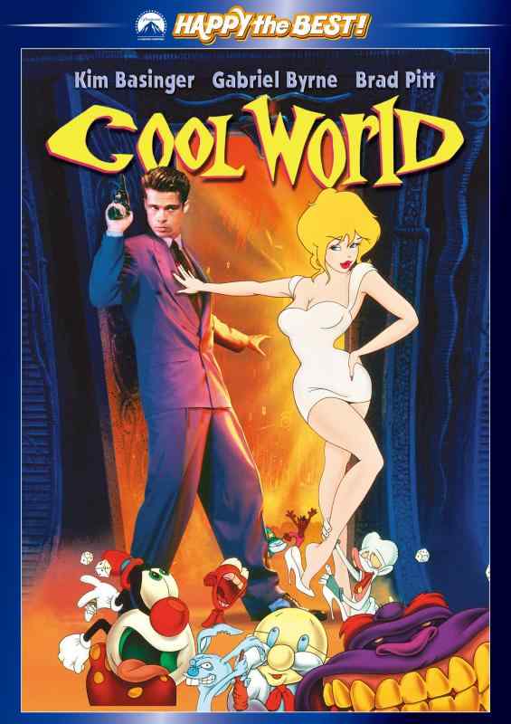 【中古】クール・ワールド [DVD]