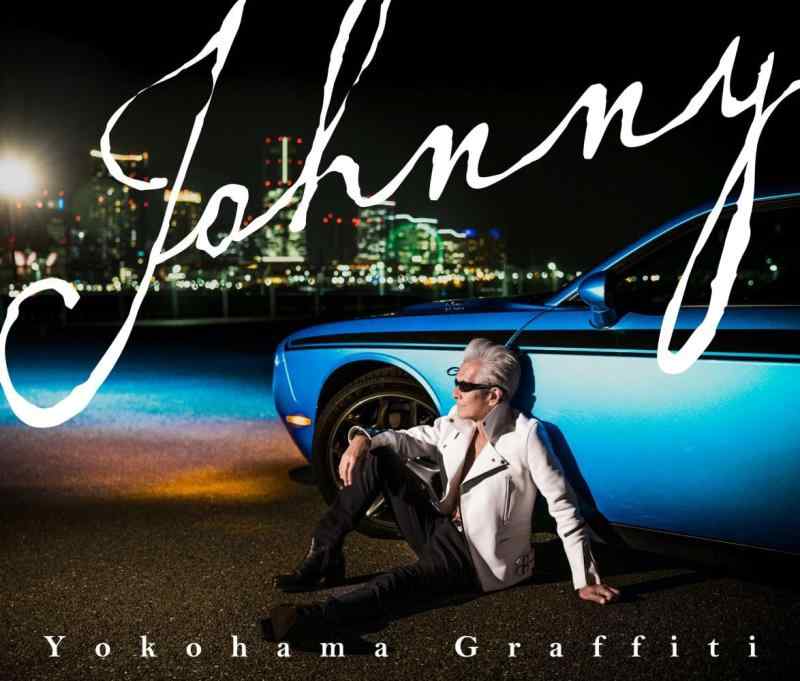 乐天商城 - 【中古】ヨコハマ・グラフィティ[初回盤]