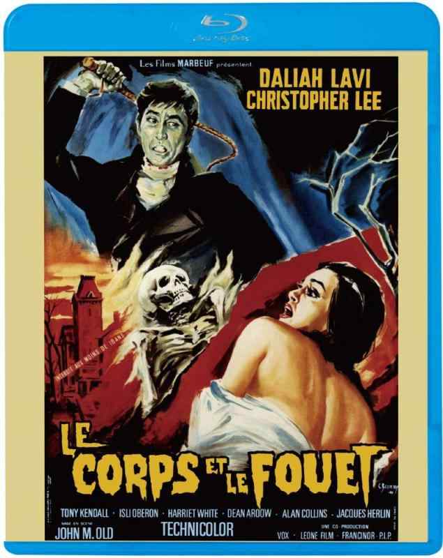 【中古】白い肌に狂う鞭 [Blu-ray]