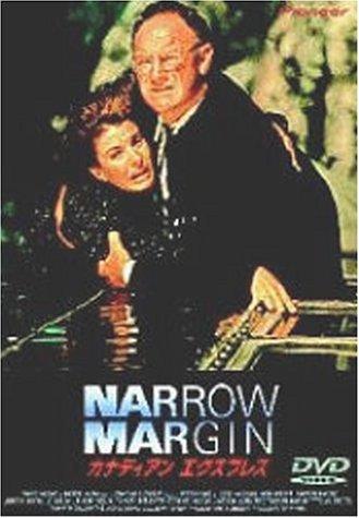 【中古】カナディアン・エクスプレス [DVD]