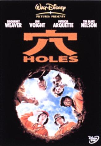 【中古】穴/HOLES [DVD]