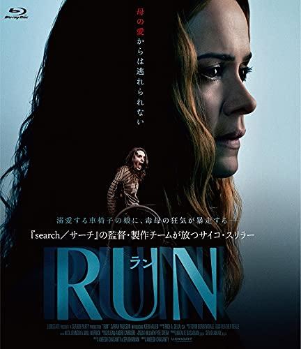 【中古】RUN/ラン [Blu-ray]