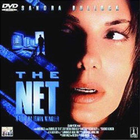 【中古】ザ・インターネット [DVD]