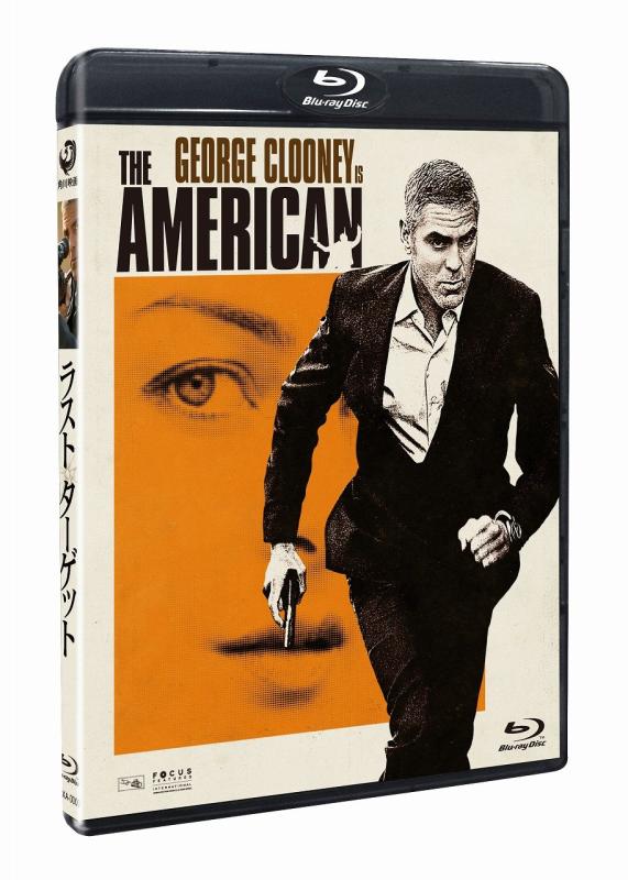 【中古】ラスト・ターゲット [Blu-ray]
