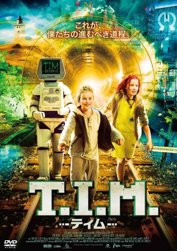 樂天商城 - 【中古】T.I.M. -ティム- [DVD]
