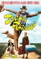 【中古】フィニアンの虹 特別版 [DVD]