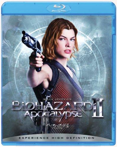 【中古】バイオハザードII アポカリプス [Blu-ray]