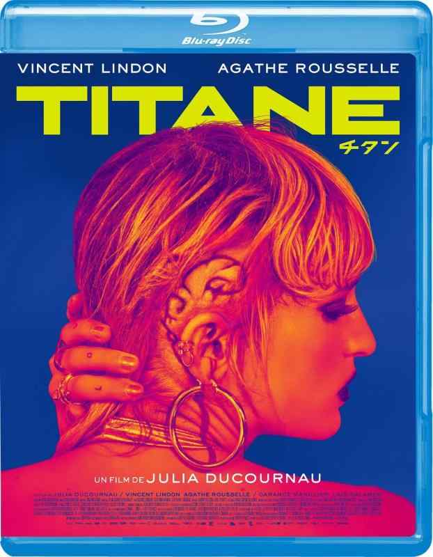 【中古】TITANE/チタン [Blu-ray]