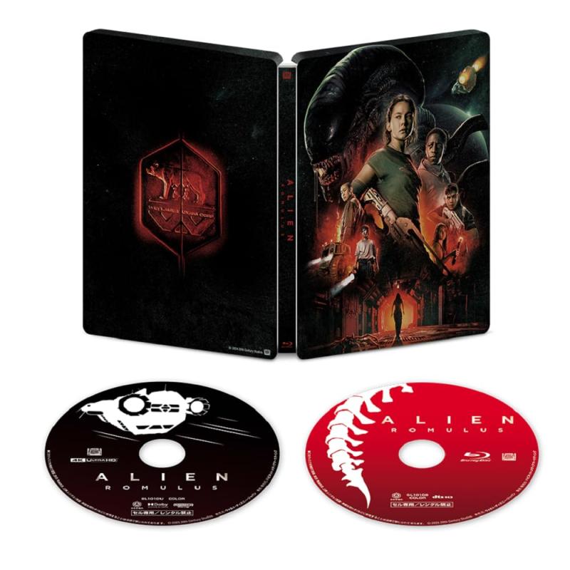 【中古】エイリアン:ロムルス 4K UHD + ブルーレイ セット スチールブック(数量) [Blu-ray]