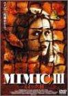 【中古】ミミックIII [DVD]