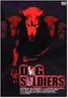樂天商城 - 【中古】ドッグ・ソルジャー デラックス版 [DVD]