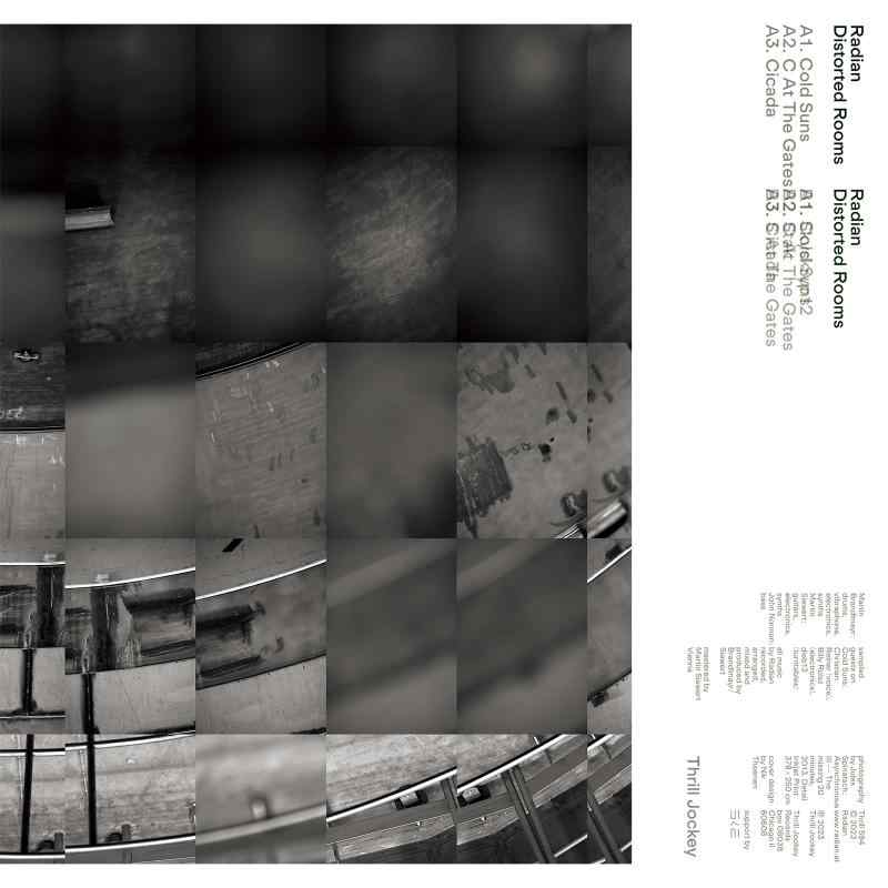 Distorted Rooms 