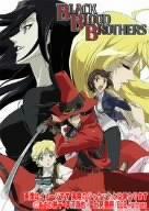 【中古】BLACK BLOOD BROTHERS 第2巻 [DVD]