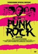 【中古】ザ・パンク・ロック・ムービー [DVD]