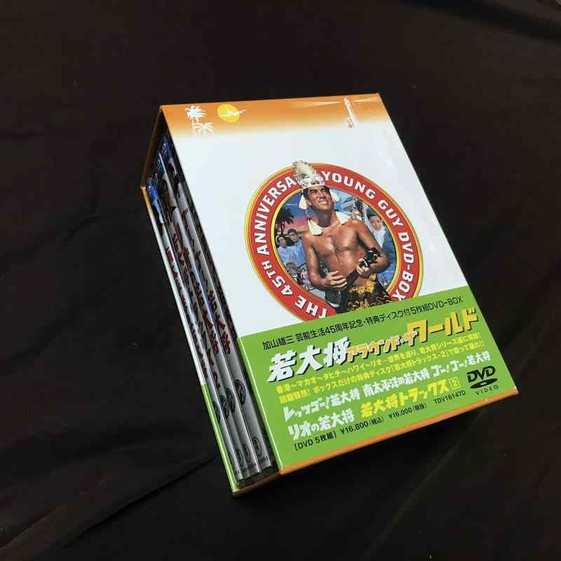 Rakuten - 【中古】若大将 アラウンド・ザ・ワールド