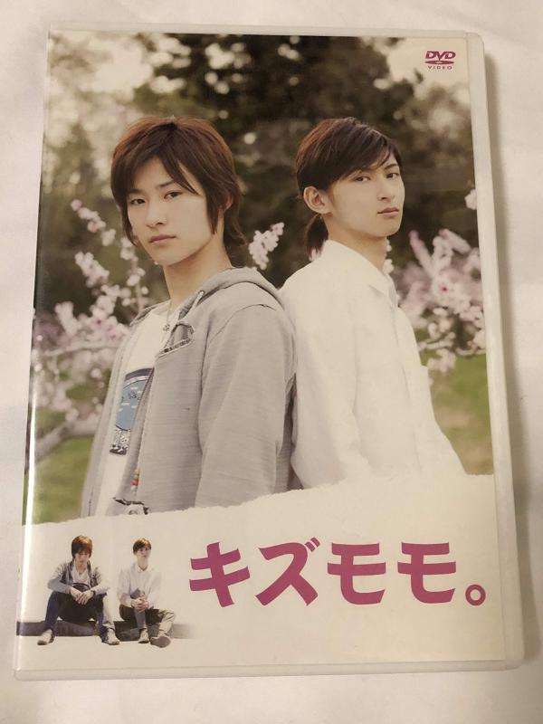 【中古】キズモモ。 [DVD]