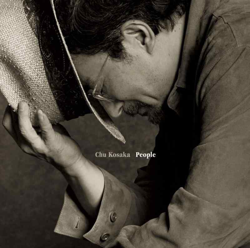 【中古】People(2ndプレス)(完全生産盤) - 小坂忠 Analog