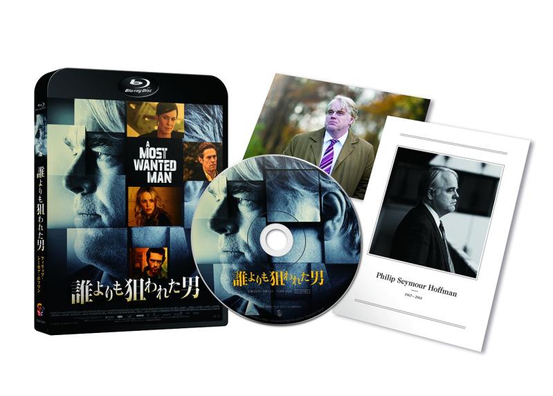 【中古】誰よりも狙われた男 [Blu-ray]