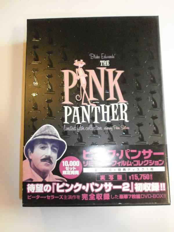 Rakuten - 【中古】ピンク・パンサー リミテッド・フィルム・コレクション DVD-BOX