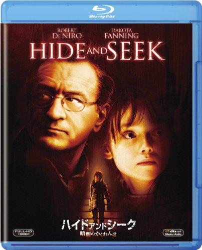 【中古】ハイド・アンド・シーク／暗闇のかくれんぼ [Blu-ray]