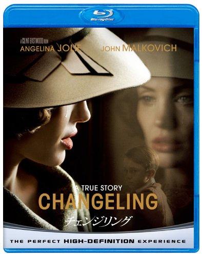 Rakuten - 【中古】チェンジリング 【Blu-ray　ベスト・ライブラリー100】