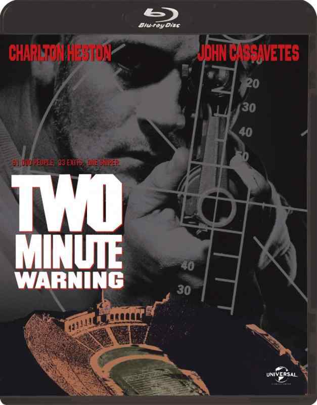 【中古】パニック・イン・スタジアム [Blu-ray]