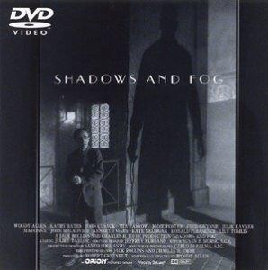 【中古】ウディ・アレンの影と霧 [DVD]