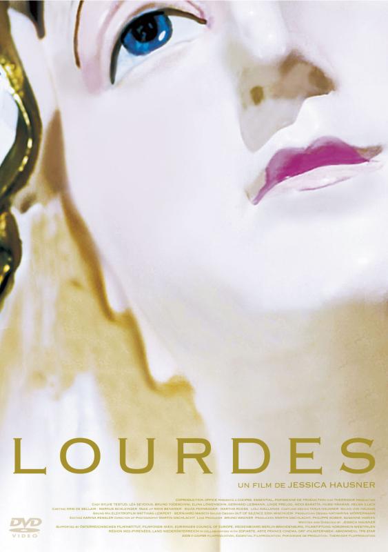 【中古】ルルドの泉で [DVD]