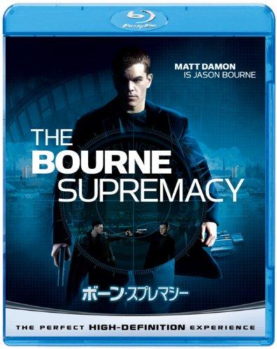 【中古】ボーン・スプレマシー 【ブルーレイ&DVDセット】(3.0)