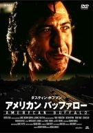 【中古】アメリカン・バッファロー [DVD]