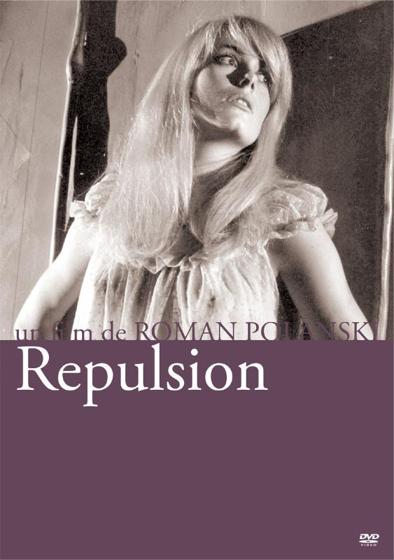 【中古】反撥 [DVD]