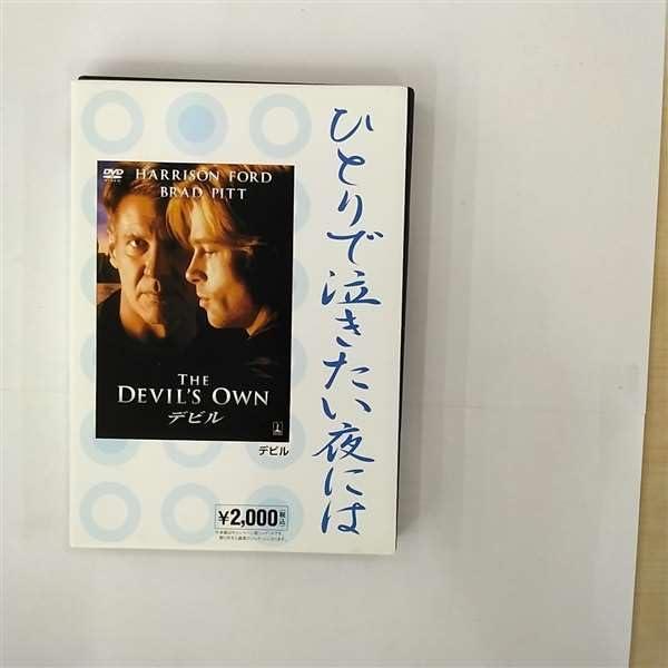 【中古】デビル [DVD]