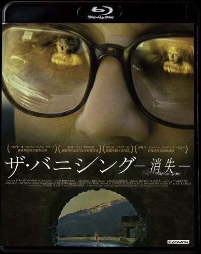 【中古】ザ・バニシング-消失- [Blu-ray]