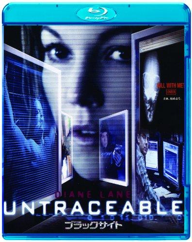 【中古】ブラックサイト [Blu-ray]