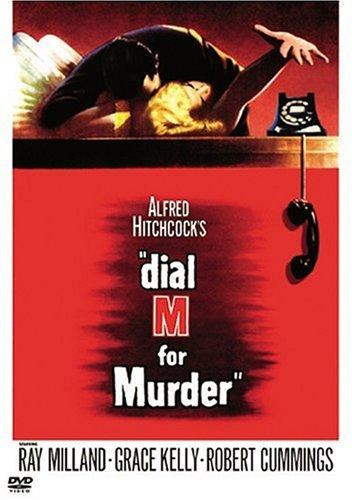 乐天商城 - 【中古】ダイヤルMを廻せ 特別版 [DVD]