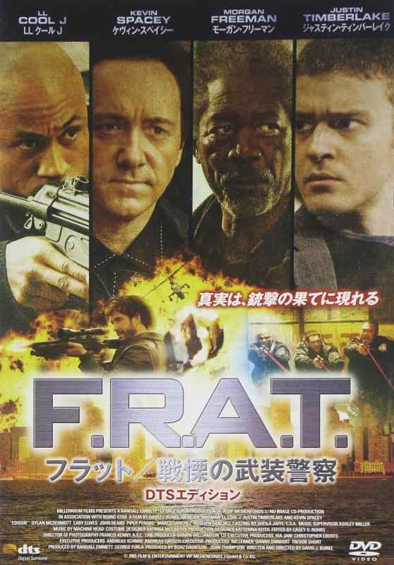 【中古】F.R.A.T./戦慄の武装警察 DTSエディション [DVD]