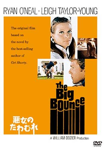 【中古】悪女のたわむれ [DVD]