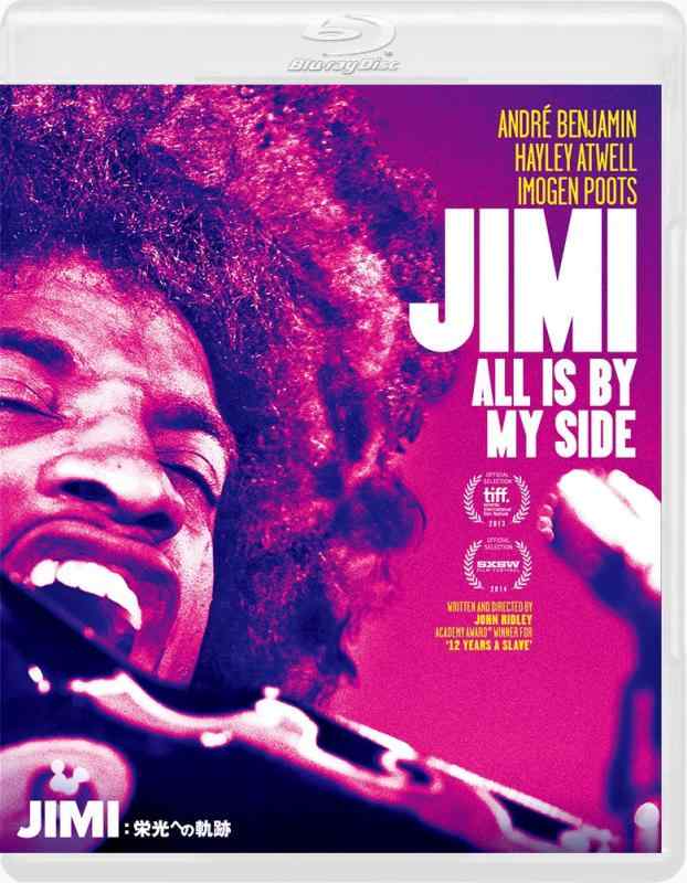 【中古】JIMI:栄光への軌跡 [Blu-ray]