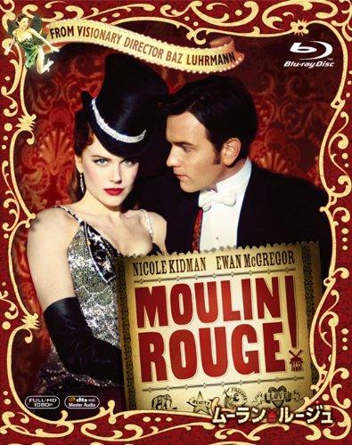 樂天商城 - 【中古】ムーラン・ルージュ [Blu-ray]